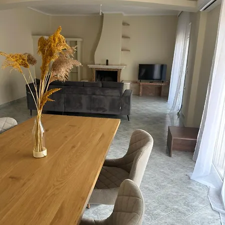 Appartement Three Roots House *